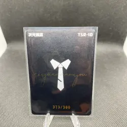 Dimensional Roaming - Anime Waifu TSR-02 Card - Raiden Shogun - NUMBERED 373/380 - Image 2