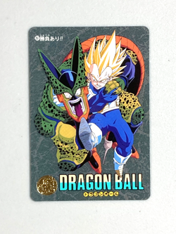 Cell vs Vegeta - 267 - Dragon Ball Visual Adventure Card Vintage Japanese - Image 1