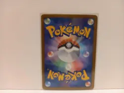 [MP] Darkrai Team Plasma Battle Gift Set PBG 005/016 Pokemon Card Japanese ② - Image 2