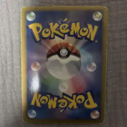[MP] Darkrai Team Plasma Battle Gift Set PBG 005/016 Pokemon Card Japanese - Image 2