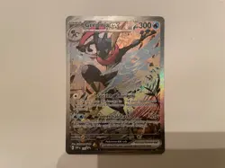 Pokemon Greninja EX Scarlet & Violet Black Star Promo #132 - Image 1