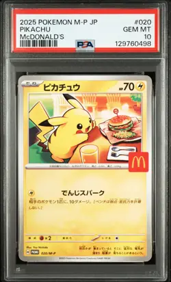 2025 Pokemon Japanese M-P Promo Pikachu Japanese Mcdonald's PSA 10 #020 - Image 1