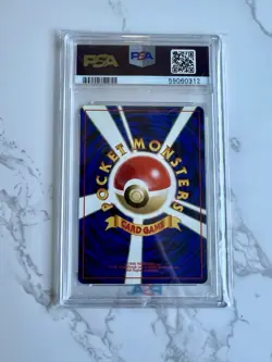 Pokemon TCG Clefable #36 Japanese Jungle PSA 8 Vintage 1997 Holo Rare NM- Mint - Image 2