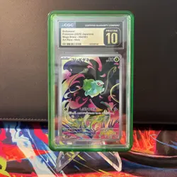 Pokemon TCG Bulbasaur 064/063 Mega Brave Art Rare Holo Japanese CGC PRISTINE 10 - Image 2