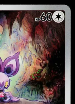 NOIBAT 111/100 BATTLE PARTNERS JAPANESE POKEMON TCG - Image 3