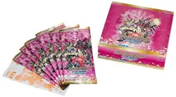 Bandai Digimon Card Game Booster Great Legend [BT-04] (BOX) - Image 1