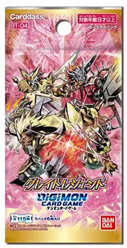 Bandai Digimon Card Game Booster Great Legend [BT-04] (BOX) - Image 2
