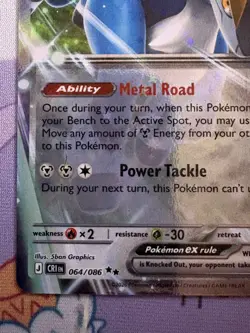 Cobalion ex 64/86 Double Rare Pokemon Chaos Rising ME04 NM - Image 3