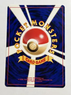 Pokemon TCG Jigglypuff Neo Destiny Japanese Yuka Morii NM B - Image 2