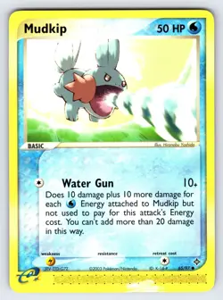 Mudkip 65/97 2003 EX Dragon Pokemon Card TCG Nintendo e-Series Common - Mp - Image 1
