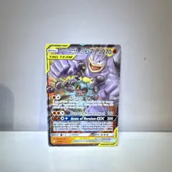 Pokemon Marshadow & Machamp GX TAG TEAM Holo 82/214 Unbroken Bonds 270 HP - Image 1