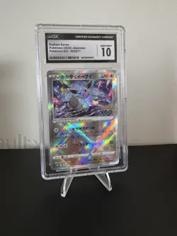 Pokemon GO Japanese s10b Radiant Eevee 055/071 Holo CGC 10 GEM MINT - Image 1
