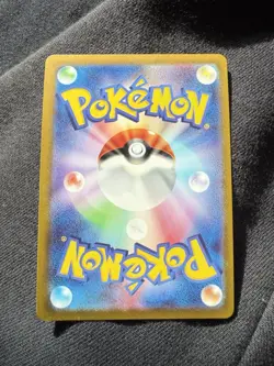 Radiant Eevee 055/071 S10b: Pokemon Go Holo (Japanese) NM Pack Fresh UK Seller - Image 2
