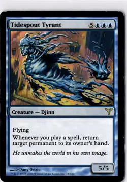 Tidespout Tyrant MP* Dissension ENGLISH 34/180 mtg -UnltdCards - Image 1