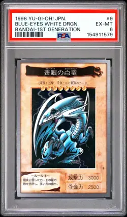 1998 YU-GI-OH! JAPANESE BANDAI-1ST GENERATION #9 BLUE-EYES WHITE DRAGON PSA 6 - Image 1