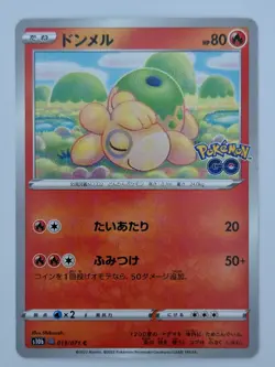 [NM] Numel (Peelable Ditto) 013/071 Common,Japanese Pokemon S10b: Pokemon GO - Image 1
