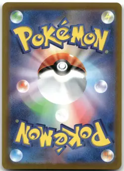 Pokemon GO S10b 013/071 Numel (Peelable Ditto) Common NM - Image 2