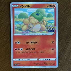 Numel (Peelable Ditto) 013/071, Set S10b: Pokemon GO (Japanese) #013, Near Mint - Image 1