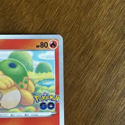 Numel (Peelable Ditto) 013/071, Set S10b: Pokemon GO (Japanese) #013, Near Mint - Image 5