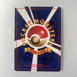 Pokemon Rocket's Moltres Leaders' Stadium No 146 Holo (Japanese) - Image 2