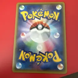 EX/NM Pokemon Cards Tyranitar ex 089/081 SR Japanese - Image 4