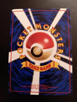 POKEMON JAPANESE GEODUDE VENDING SERIES 1 - CARD NO. 074 - Image 2