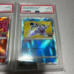 PSA 10 Radiant Charizard Venusaur Blastoise 004 011 018/071 Pokemon Go Japanese - Image 4