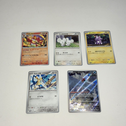 Bulk Pokemon Cards Lot 600+ Near Mint | Many Reverse Holo See Description - Image 4