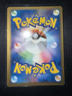 Dark Blastoise 44/48 Web Series 2001 Holo Japanese Pokemon Card Near Mint - Image 2