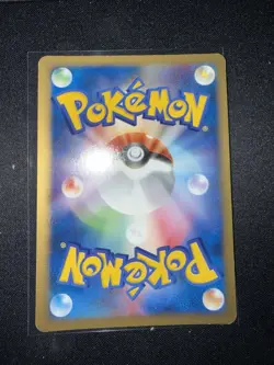 Dark Blastoise 44/48 Web Series 2001 Holo Japanese Pokemon Card Near Mint - Image 4