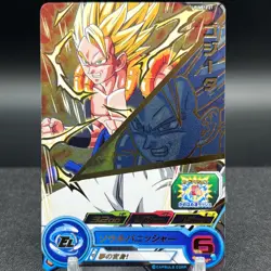 Gogeta PUMS12-21 Super Dragon Ball Heroes Card - Image 1