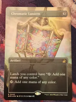 MTG RVR - Chromatic Lantern - Anime Borderless FOIL NM Ravnica Remastered - Image 1