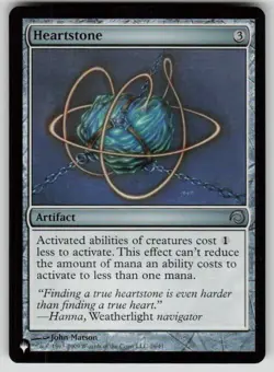 Heartstone (H09) Uncommon The List Reprints 26/41 MTG Near Mint 2020 - Image 1