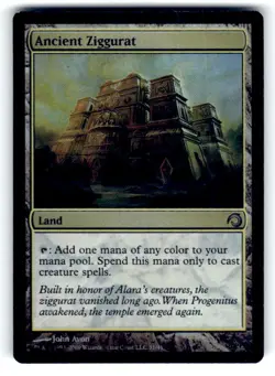 Premium Deck Series: Slivers #31 Ancient Ziggurat - Image 1
