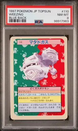 Weezing #110 Topsun Blue Back Japanese Pokemon PSA 8 - Image 1