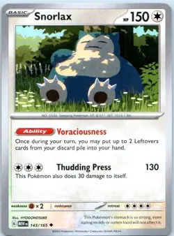 Snorlax 143/165 Uncommon 151 Pokemon Near Mint - Image 1