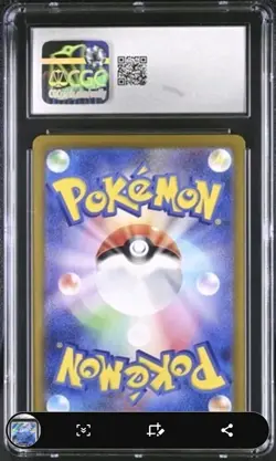 2023 Pokemon Marill Art Rare #073 Holo Japanese Snow Hazard CGC 10 Gem Mint - Image 2