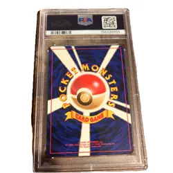 1998 Pokemon Japanese Gym 2 Giovanni's Machamp #68 PSA 9 MINT - Image 2
