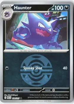 HAUNTER (DUSK BALL) 124/217 UNCOMMON ASCENDED HEROES POKEMON NM - Image 1