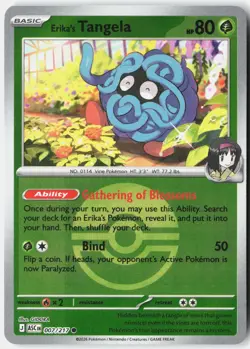 ERIKA'S TANGELA (POKE BALL) 007/217 COMMON ASCENDED HEROES POKEMON NM - Image 1