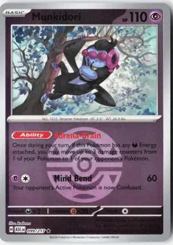 MUNKIDORI (DUSK BALL) 099/217 RARE ASCENDED HEROES POKEMON NM - Image 1