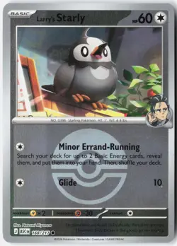 LARRY'S STARLY (POKE BALL) 168/217 HOLO COMMON ASCENDED HEROES POKEMON NM - Image 1