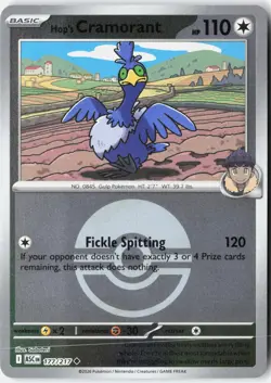 HOP'S CRAMORANT (POKE BALL) 177/217 UNCOMMON ASCENDED HEROES POKEMON NM - Image 1