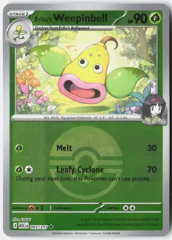 ERIKA'S WEEPINBELL (POKE BALL) 005/217 UNCOMMON ASCENDED HEROES POKEMON NM - Image 1
