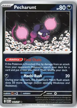 PECHARUNT (POKE BALL) 143/217 RARE ASCENDED HEROES POKEMON NM - Image 1