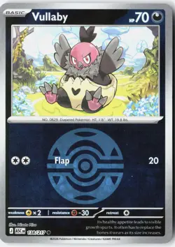 VULLABY (DUSK BALL) 138/217 COMMON ASCENDED HEROES POKEMON NM - Image 1