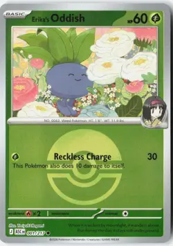 ERIKA'S ODDISH (POKE BALL) 001/217 HOLO COMMON ASCENDED HEROES POKEMON LP - Image 1