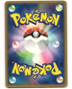 Medicham ex Pokemon TCG Fighting Quick Pack 007/015 MP - Image 2