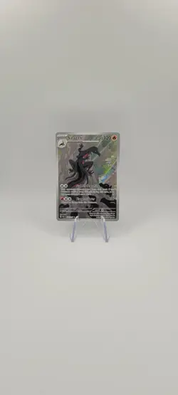 Pokemon TCG: Salazzle 224/217 Me: Ascended Heroes - Illustration Rare - NM - Image 3