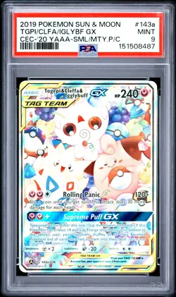 2019 POKEMON SUN & MOON COSMIC ECLIPSE TOGEPI & CLEFFA & IGGLYBUFF GX PSA 9 - Image 1